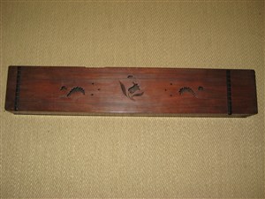 Image description is not available for DH.254